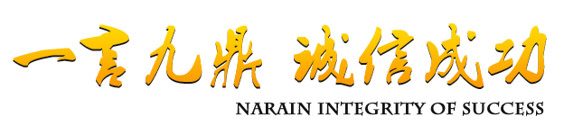 &#20048;&#21160;&#23448;&#26041;&#32593;&#39029;&#29256;&#45;&#20048;&#21160;&#40;&#20013;&#22269;&#41;