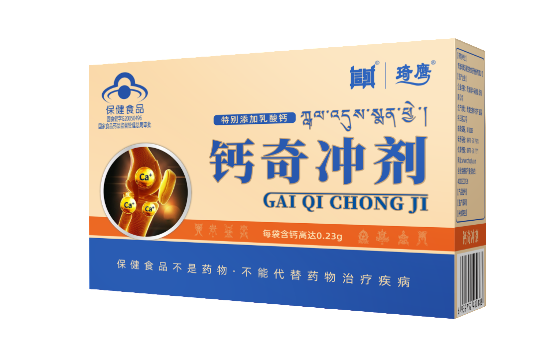 &#20048;&#21160;&#23448;&#26041;&#32593;&#39029;&#29256;&#45;&#20048;&#21160;&#40;&#20013;&#22269;&#41;